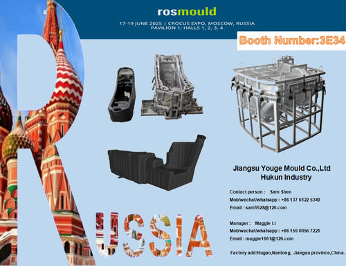 Latest company blogs about 17-19 June 2025 ROSMOULD  MOSCOW,RUSSIA