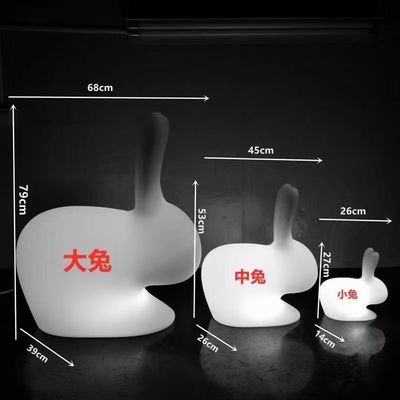 Un buon prezzo. Formaggio rotazionale di dimensioni personalizzate per lanterna a coniglio a LED e luci a LED personalizzate in linea